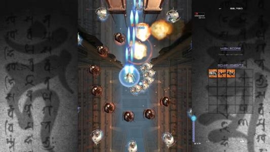 Ikaruga [Limited Edition] screenshot