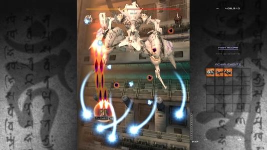 Ikaruga [Limited Edition] screenshot