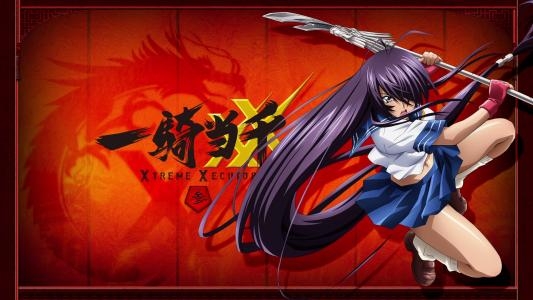 Ikki Tousen: Eloquent Fist fanart