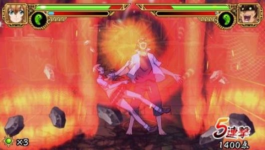 Ikki Tousen: Eloquent Fist screenshot