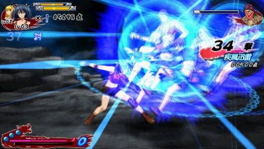 Ikki Tousen: Xross Impact screenshot