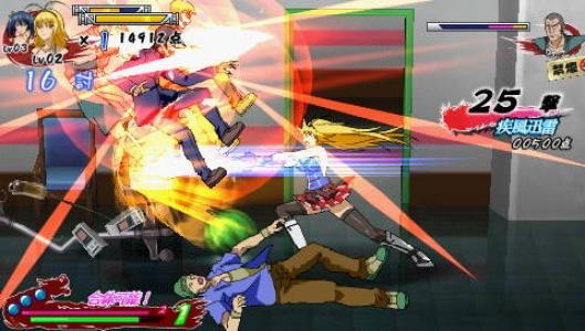 Ikki Tousen: Xross Impact screenshot