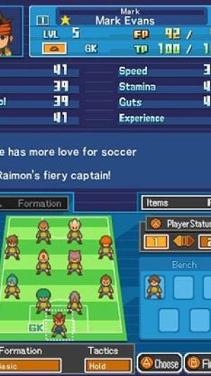 Inazuma Eleven screenshot