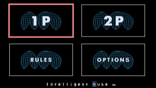 Intelligent Qube titlescreen