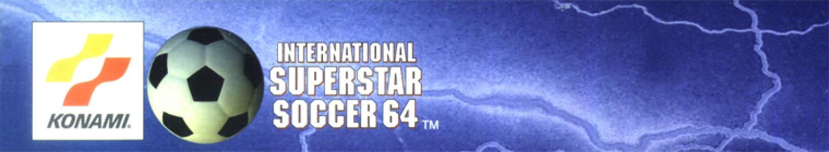 International Superstar Soccer 64 banner