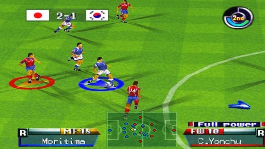 International Superstar Soccer '98 screenshot