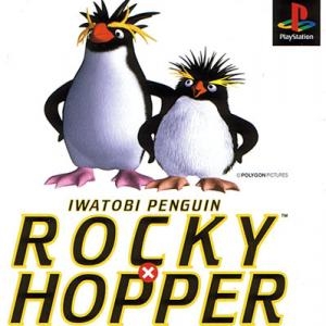 Iwatobi Penguin Rocky x Hopper