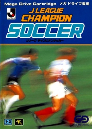 J-League Champion Soccer