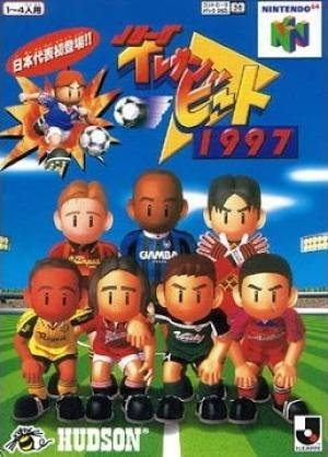 J.League Eleven Beat 1997