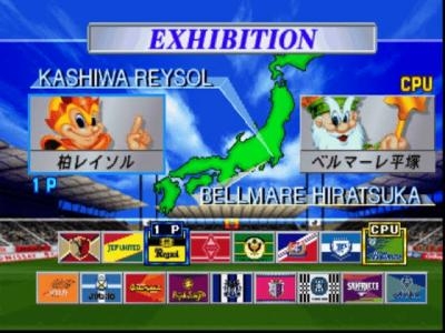 J.League Jikkyou Winning Eleven 3 screenshot