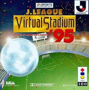 J-League Virtual Stadium '95