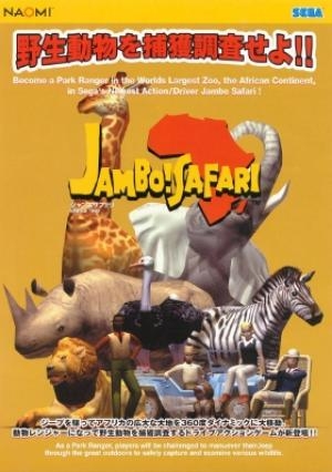 Jambo Safari