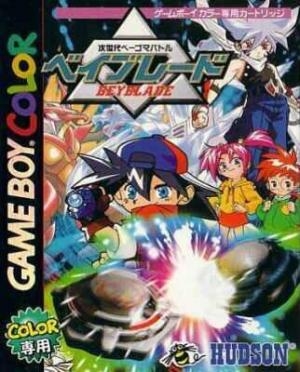 Jisedai Beegoma Battle Beyblade