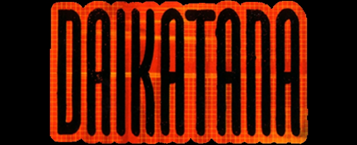 John Romero's Daikatana clearlogo