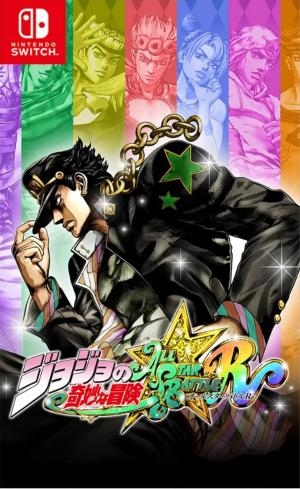 JoJo's Bizarre Adventure All-Star Battle R