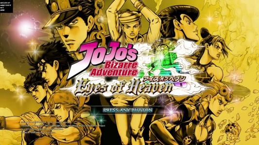 JoJo's Bizarre Adventure: Eyes of Heaven titlescreen