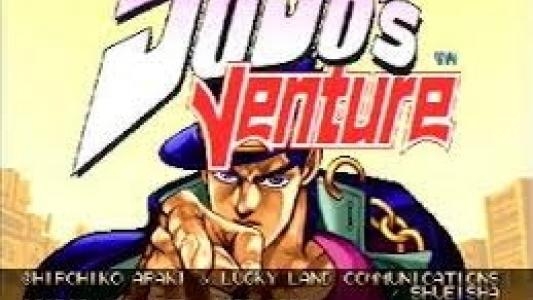 JoJo's Venture titlescreen