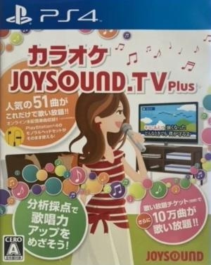 JOYSOUND.TV Plus