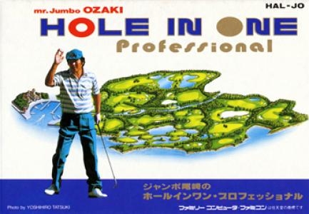 Jumbo Ozaki no Hole in One Professional