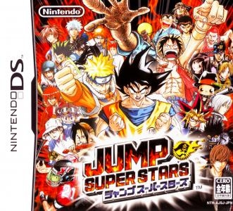 Jump Super Stars