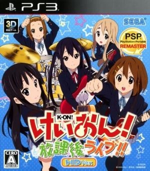 K-On! Houkago Live!! HD Ver.