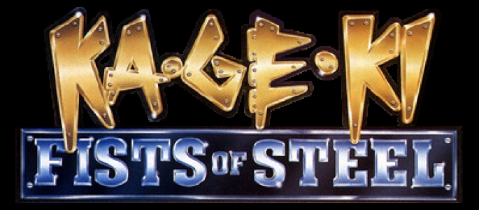 Ka-Ge-Ki: Fists of Steel clearlogo