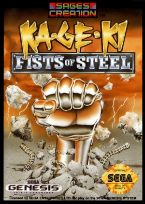 Ka-Ge-Ki: Fists of Steel