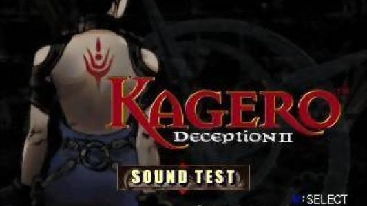 Kagero: Deception II titlescreen