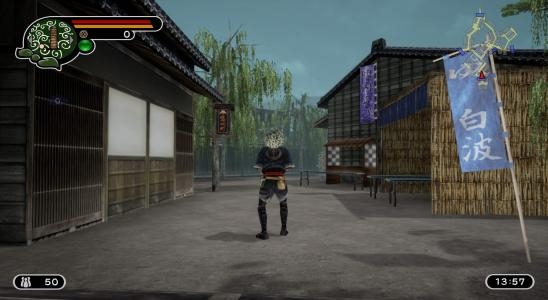 Kamiwaza: Way of the Thief screenshot