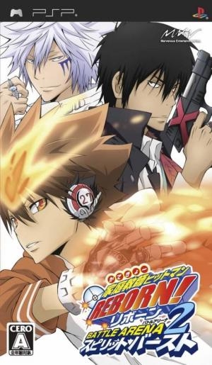 Katekyo Hitman Reborn! Battle Arena 2