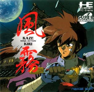 Kaze Kiri: Ninja Action