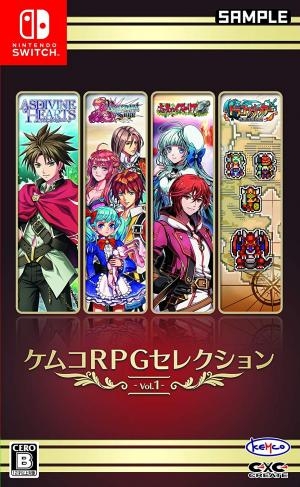 Kemco RPG Selection Vol. 1