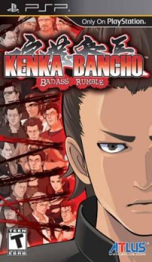 Kenka Bancho: Badass Rumble