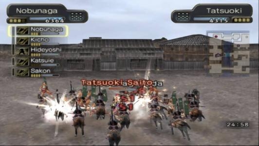 Kessen III screenshot