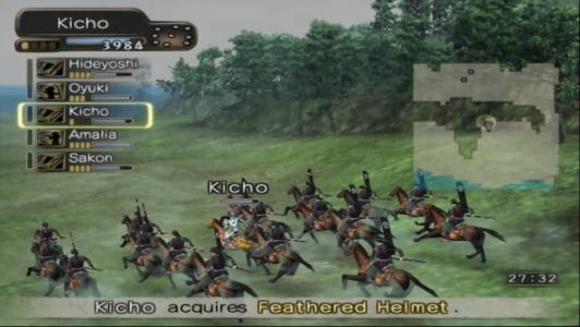 Kessen III screenshot