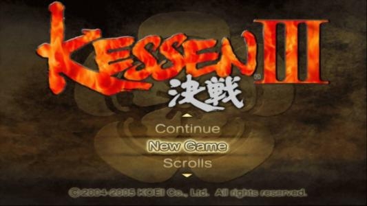 Kessen III titlescreen