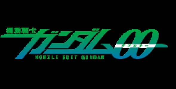 Kidou Senshi Gundam 00: Gundam Meisters clearlogo