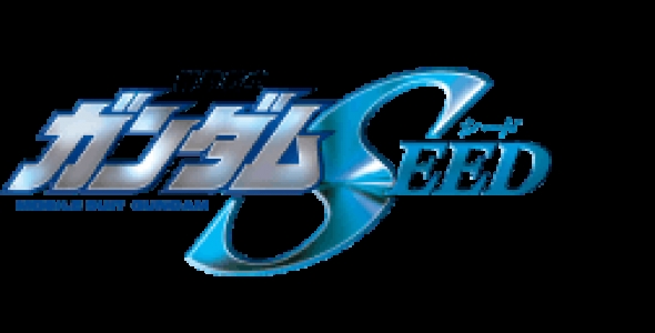 Kidou Senshi Gundam Seed clearlogo