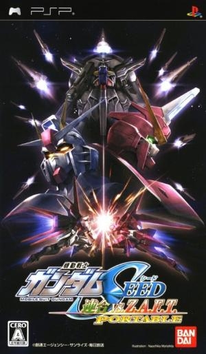 Kidou Senshi Gundam SEED: Rengou vs. Z.A.F.T.