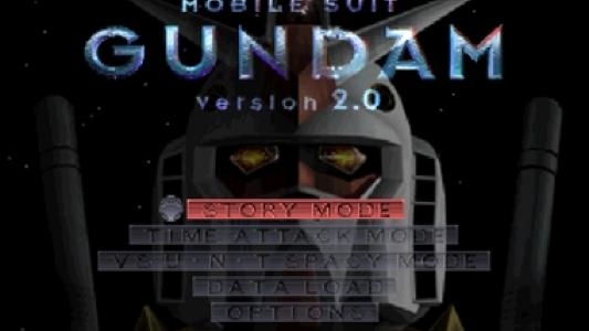 Kidou Senshi Gundam Version 2.0 titlescreen