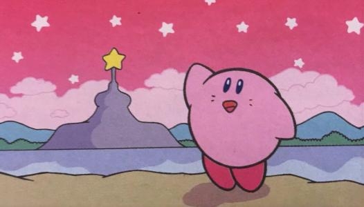 Kirby's Adventure fanart