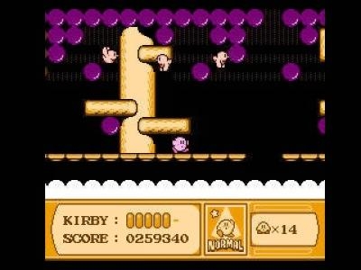 Kirby's Adventure screenshot