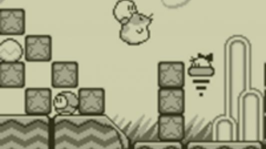 Kirby's Dream Land 2 screenshot