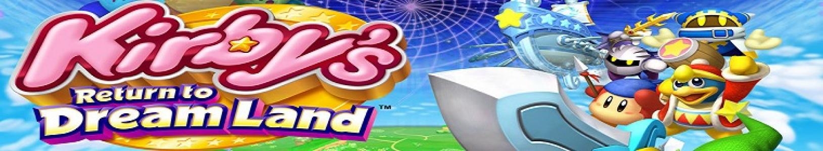 Kirby's Return To Dream Land banner