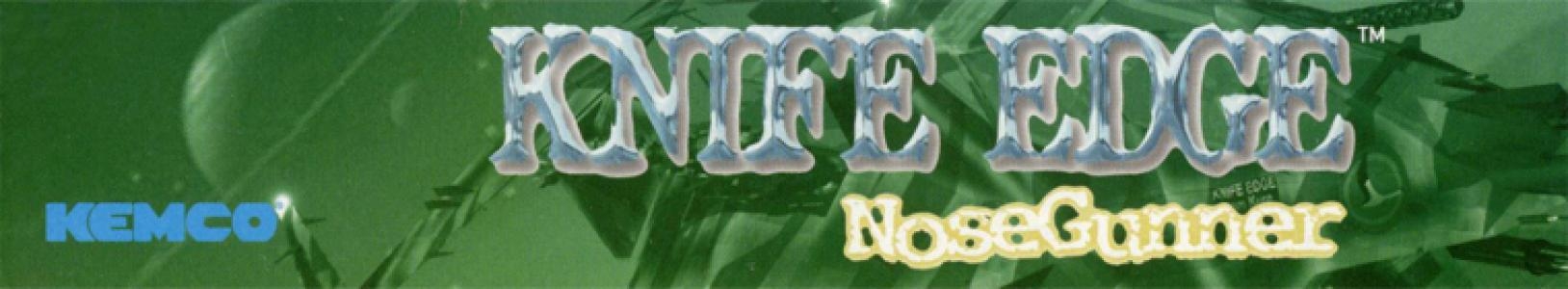 Knife Edge: Nose Gunner banner