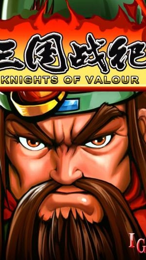 Knights of Valour titlescreen