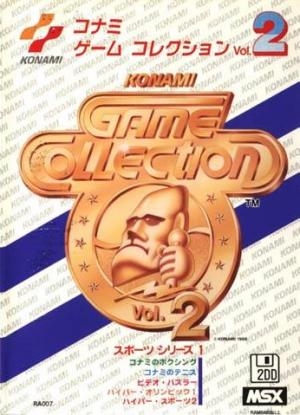 Konami Game Collection Vol. 2