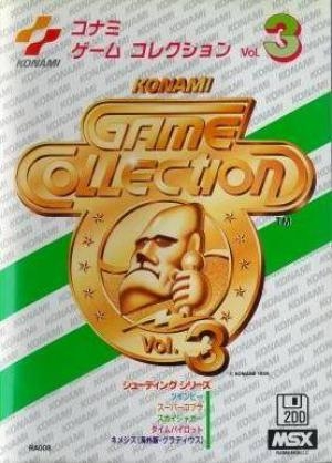 Konami Game Collection Vol. 3