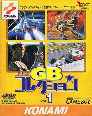 Konami GB Collection Vol. 1