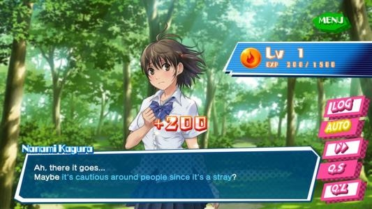 Kotodama: The 7 Mysteries of Fujisawa screenshot